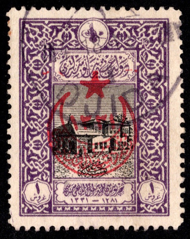 Turkey Scott B43 Used.