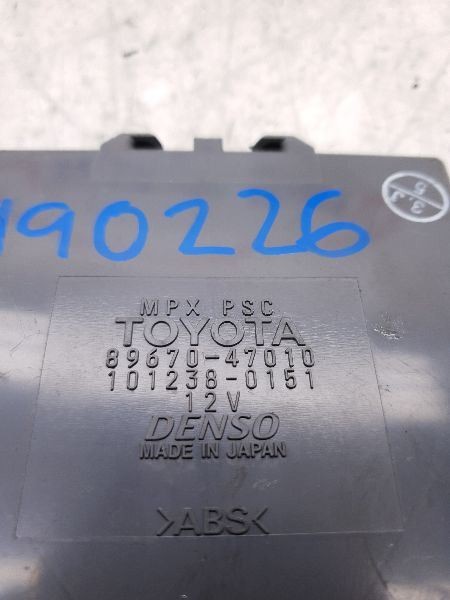 Chassis ECM Computer Power Supply Fits 05-09 PRIUS