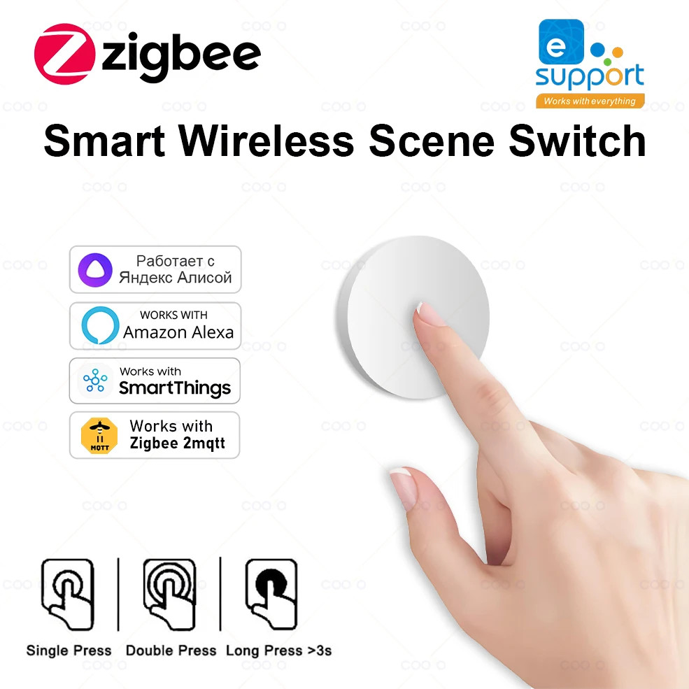 Button Scene Switch Intelligent Linkage Smart Wireless Wall Push Button Home New