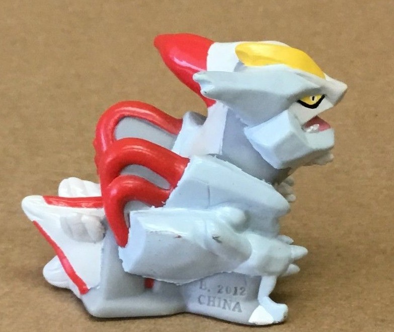 B.2012 Pokemon Finger Puppet Red Kyurem Figure Catch Them All Nintendo Bandai
