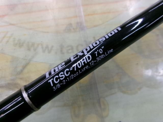 Evergreen Tactics TCSC-70HD Cond/B+