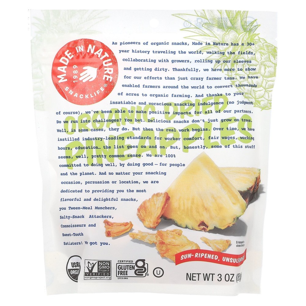 Organic Dried Pineapple, 3 oz (85 g)