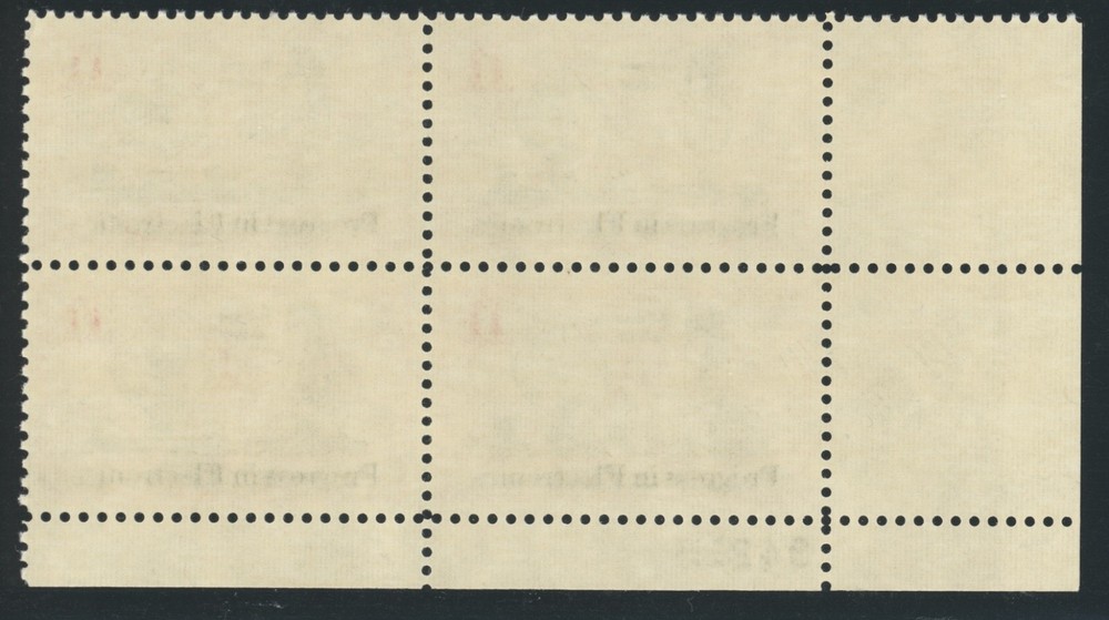 US Airmail Postage -1969 Electronics Progress Issue - SC# C86 Plate Block MNH