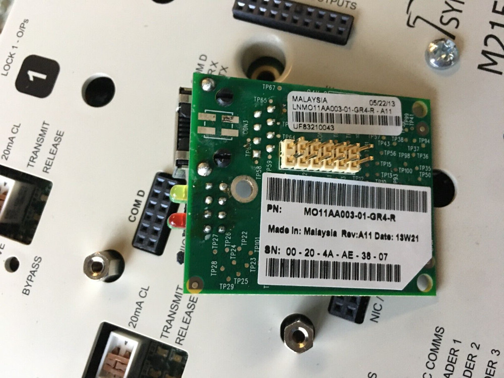 G4S TECHNOLOGY SYMMETRY M2150-8DBC MKIII W/ Network Module