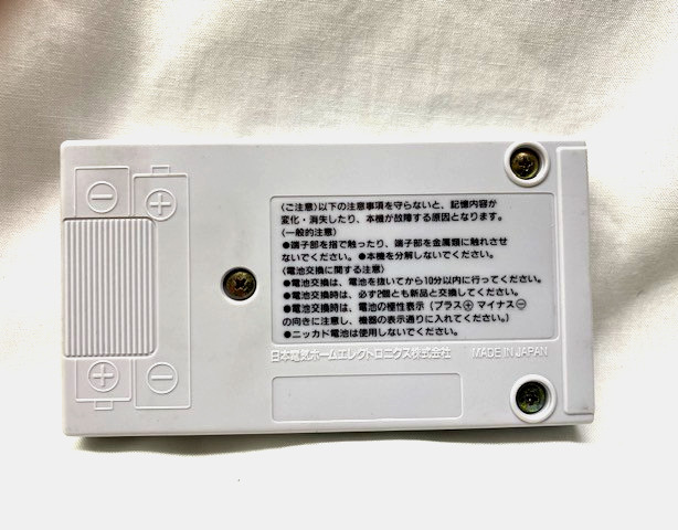 Nec FX-BMP Backup Memory Pack from Japan US Seller