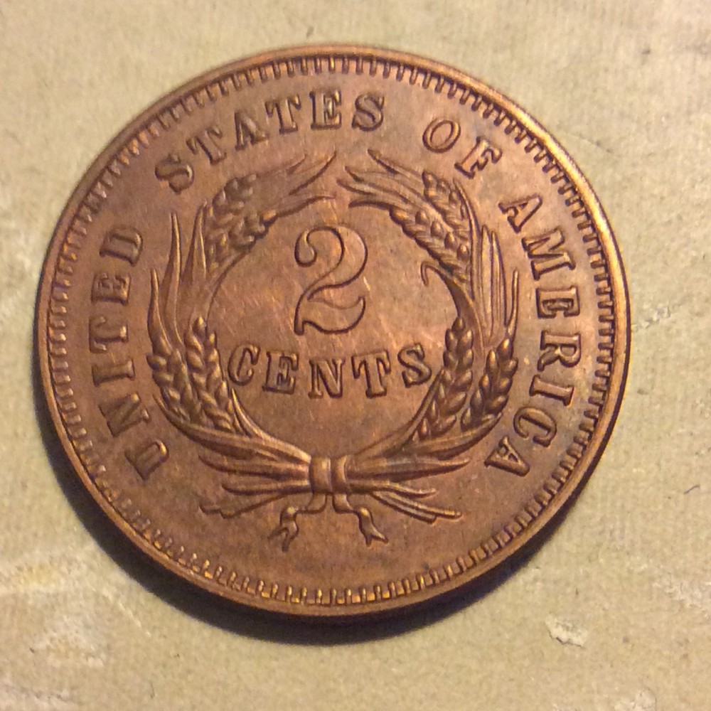 REPRODUCTION 1869 2 CENT PIECE BETTER GRADE B-23