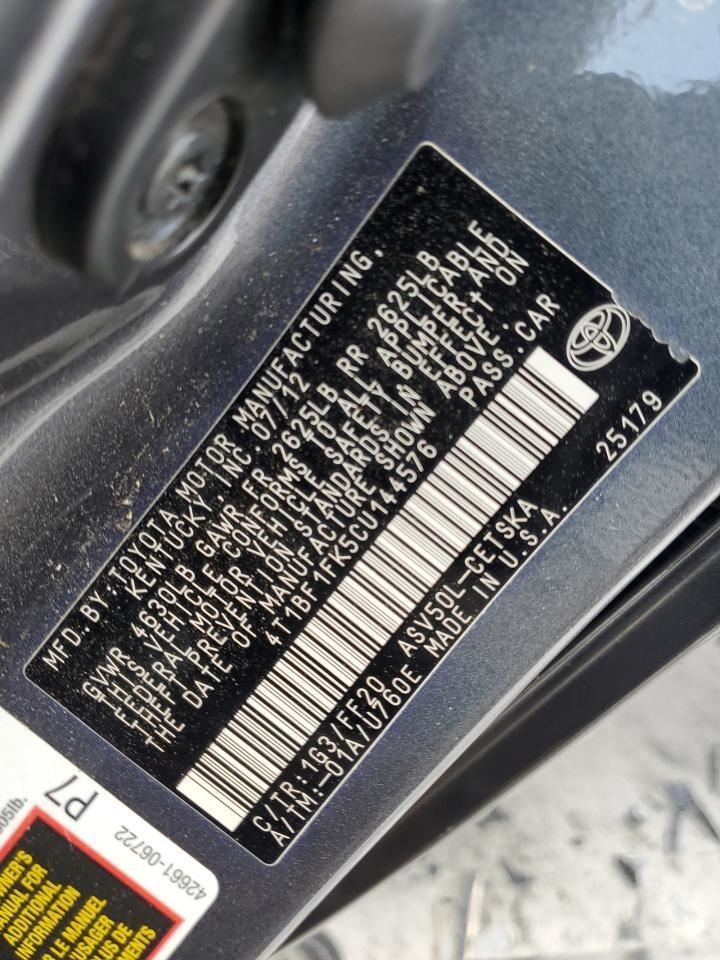CAMRY 2012 Glove Box 4730718