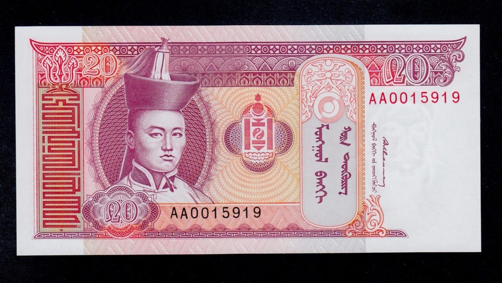 MONGOLIA  20 TUGRIK ( 1993 ) AA PICK # 55 UNC.