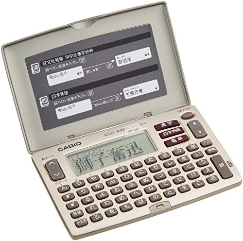 Casio electronic dictionary Data Plus 6 50 sound array Kanji idioms XD-J25-N