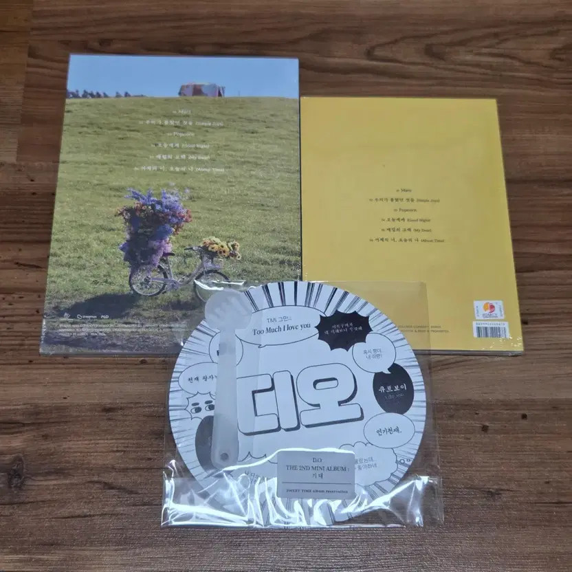 Unopened D.O. Growth 3rd Album POPCON EXO D.O. Official Sealed