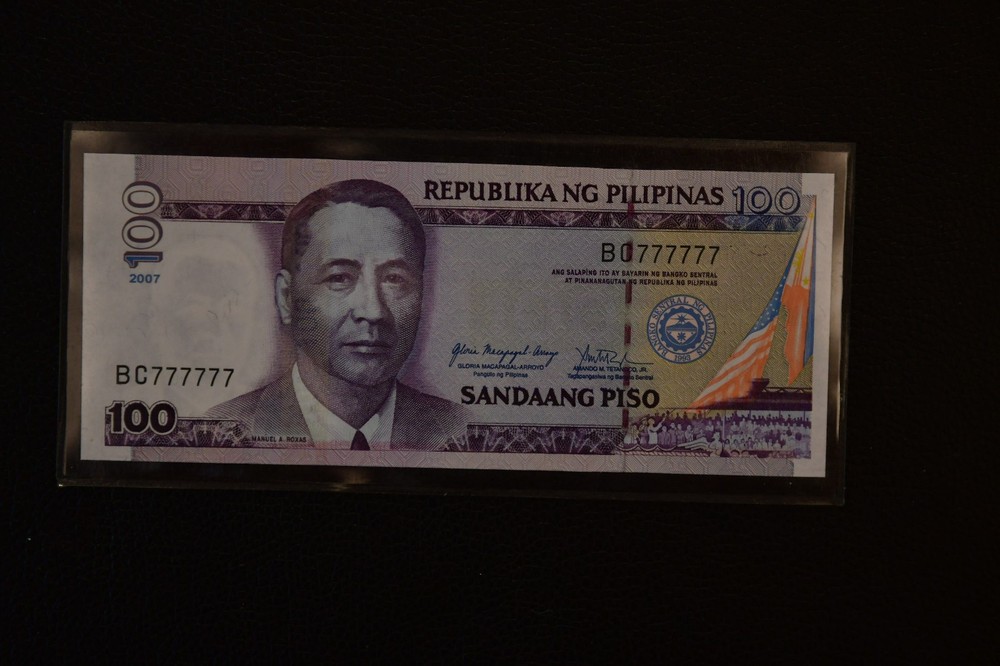 2007 100 Pesos Philippine Banknote SOLID fancy serial number BC 777777..!