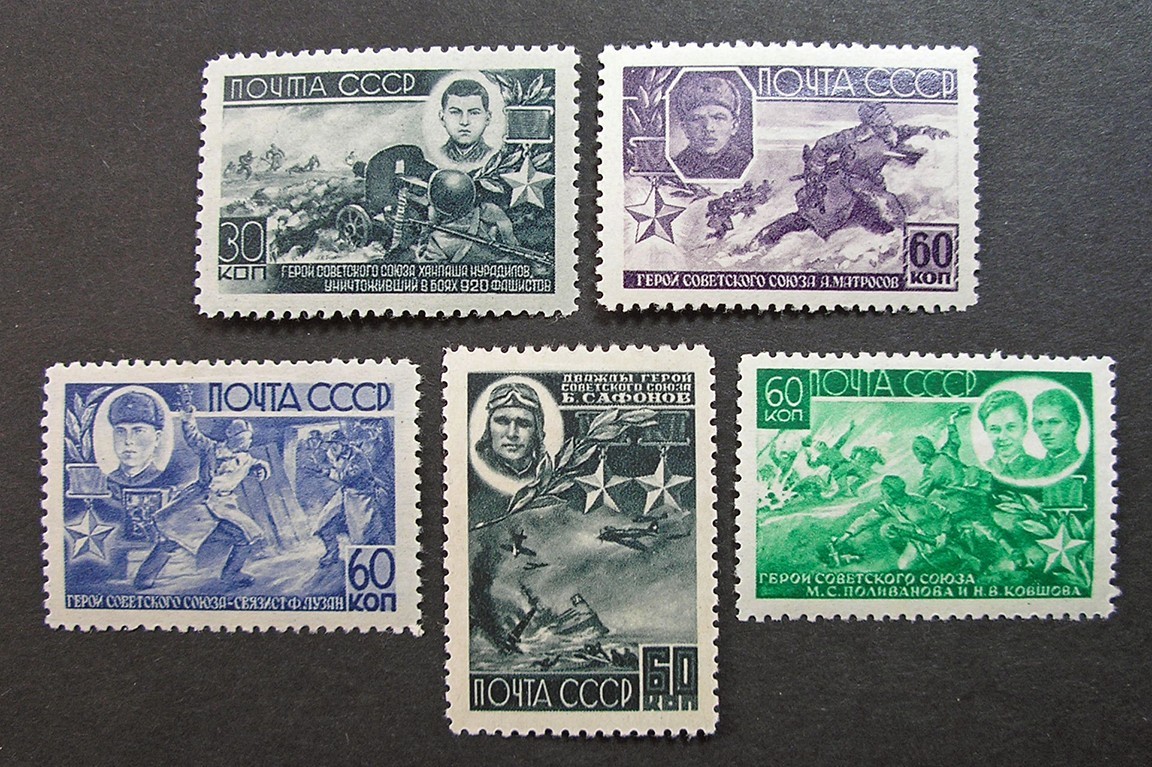 Russia 1944 #947-951 MH OG Russian Soviet USSR WWII War Heroes Set $20.00!!