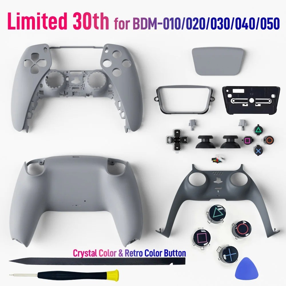 Grey PS5 Controller Shell Faceplate Limited Edition 30th Anniversary For SONY US