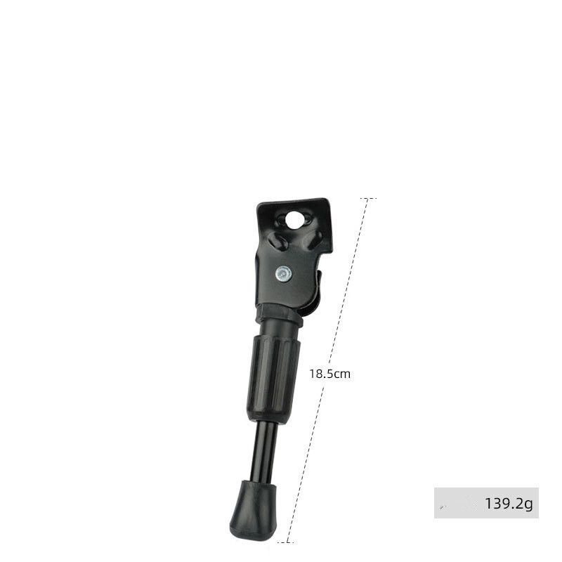 Children Bicycle Foldable Thickened Stand Stable Adjustable Kickstand 12"-20"