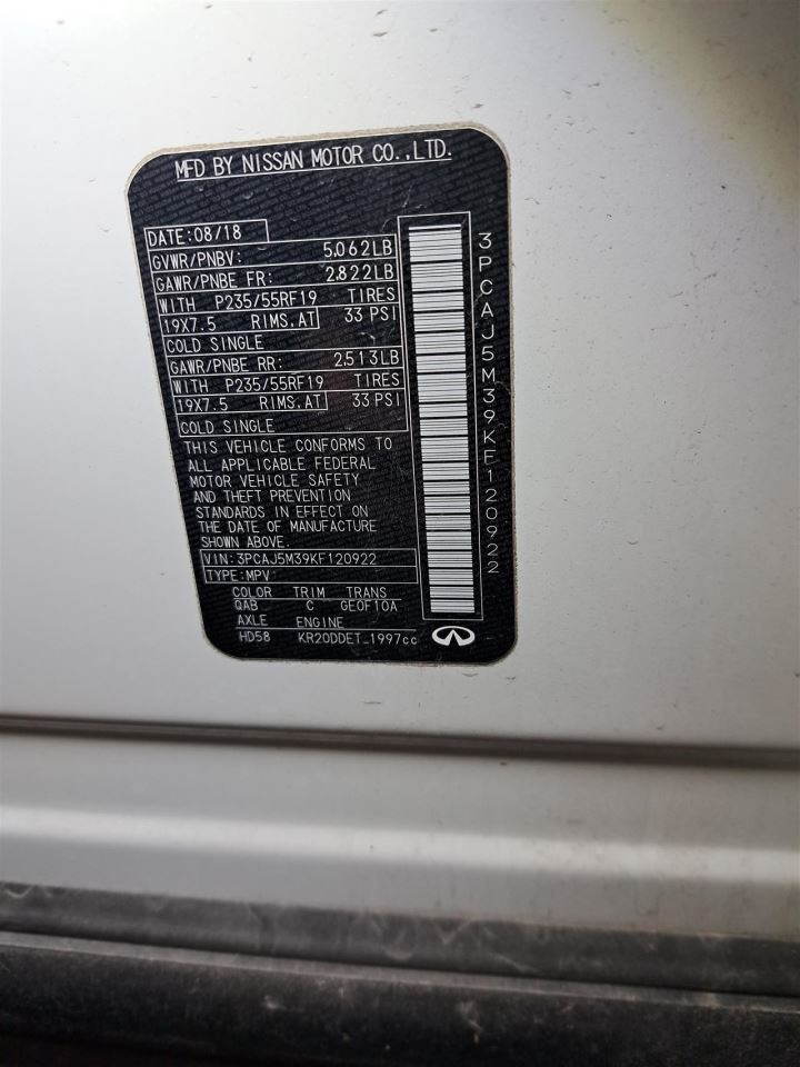 2019 Qx50 Upper Display Screen Sku#4425614