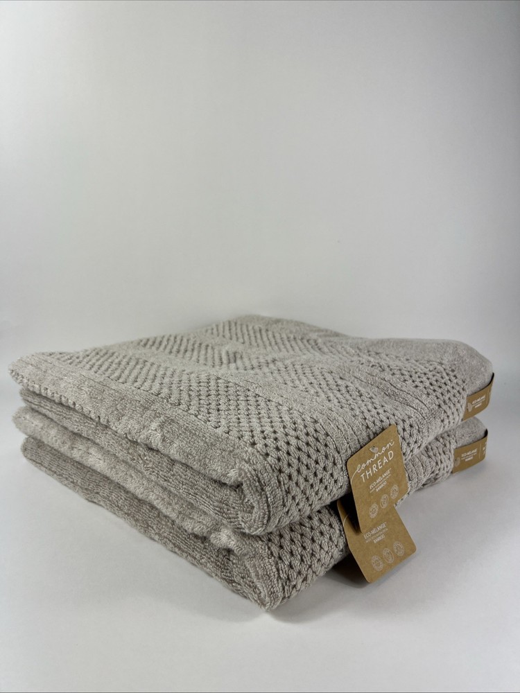 2 PC Common Thread Eco Melange Bamboo Bath Towels Tan Oversized Zero Twist NEW
