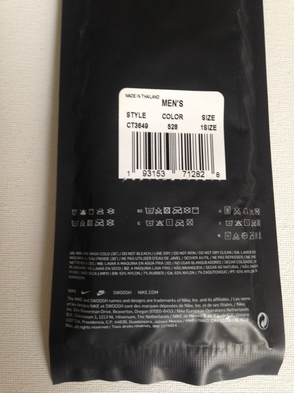 Nike Basketball NBA Purple Headband Elite Headbands CT3649-528