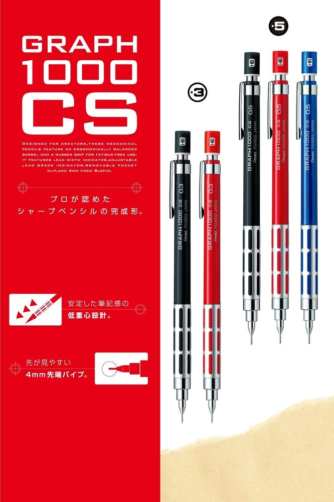 Pentel Graph 1000CS Mechanical Pencil 0.3mm Black Drafting Drawing Technical