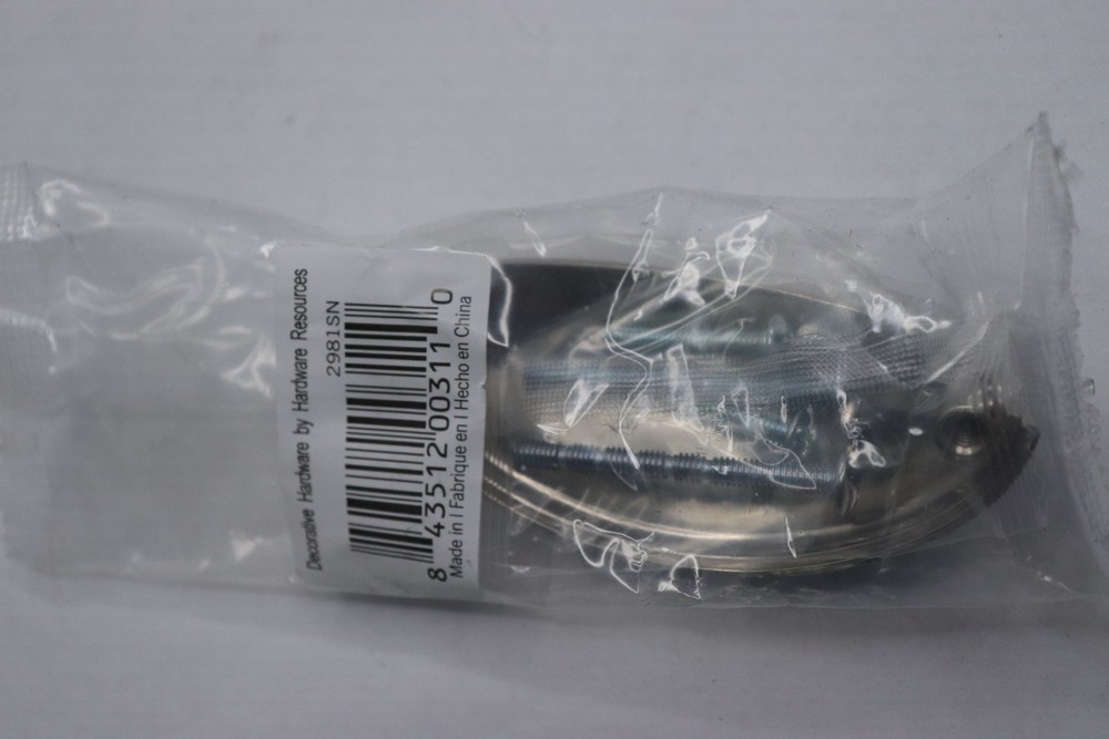 Hardware Resources Elements Florence Cup Pull Satin Nickel 2981SN