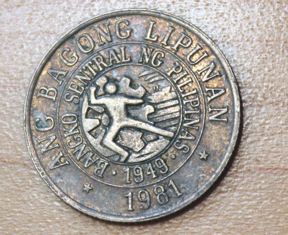 1981 Philippines 10 Sentimos