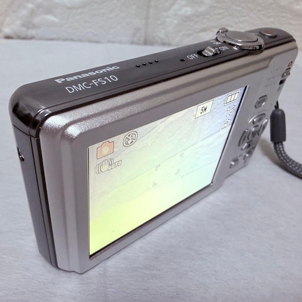 Panasonic LUMIX DMC-FS10 Silver Compact Digital Camera Tested Accessories