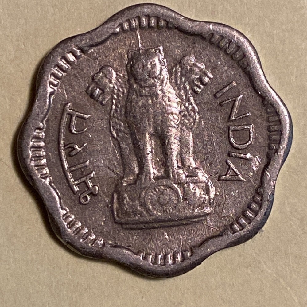 1963 India Two Paise ￼