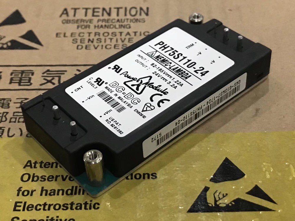 1PCS PH75S110-24 NEW original