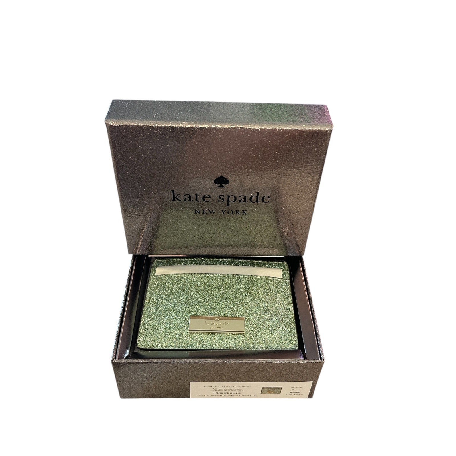 Kate Spade Kenzie Glitter Mixed MaterialsBoxed Small Slim Card Holder NWT NIB