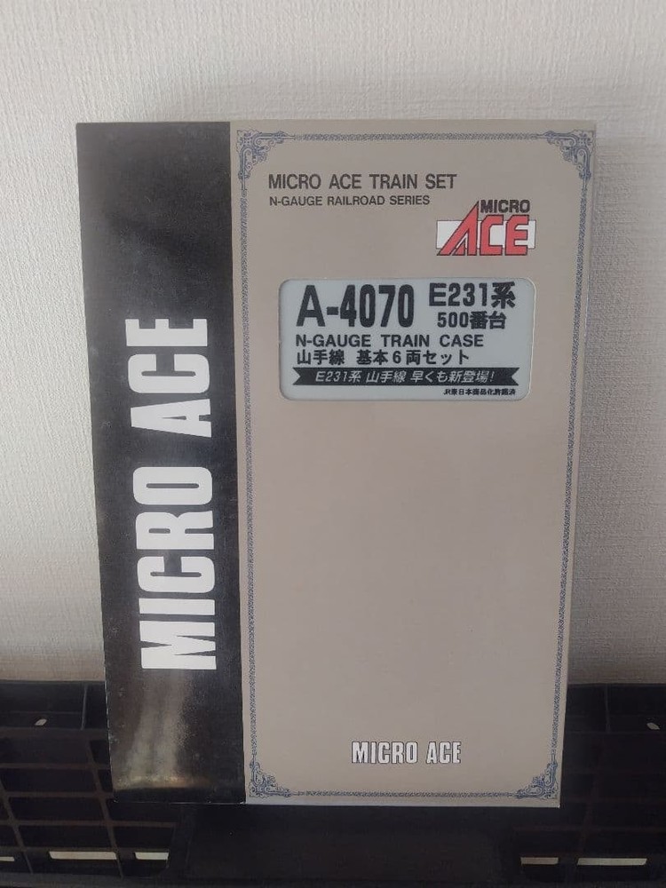 MICRO ACE E231 SERIES 6 CAR SET 853960