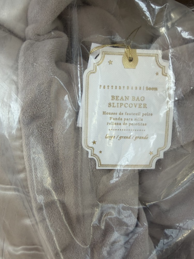 Pottery Barn Teen Puffer Bean Bag Chair Slipcover Only, Large, Champagne