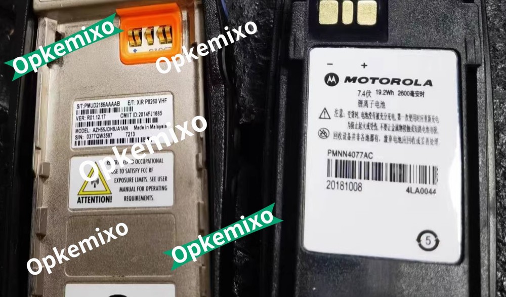 1pcs MOTOROLA P8268, V segment
