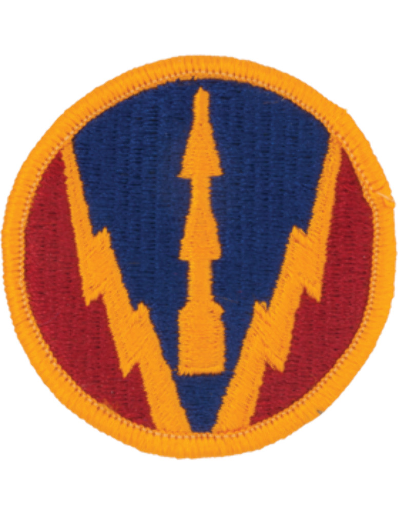 Air Defense Center Patch