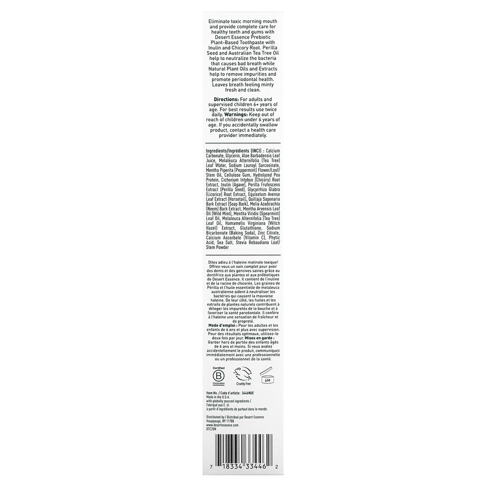Prebiotic, Plant-Based Toothpaste, Mint, 6.25 oz (176 g)
