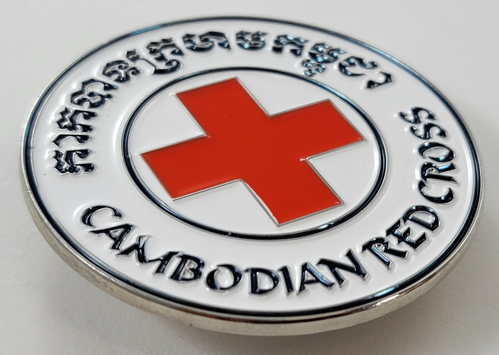 Cambodia Red Cross Pin Badge Button Award version 2