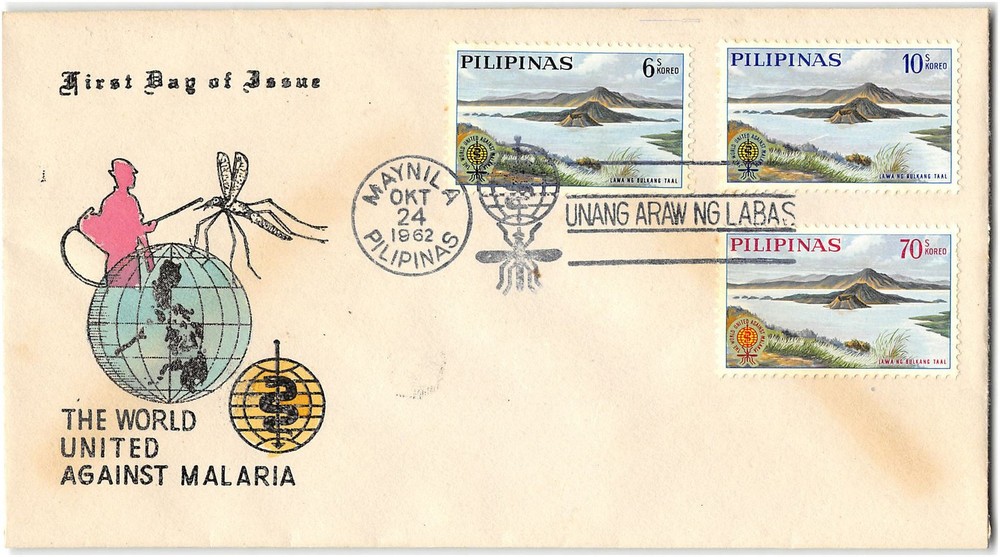 Philippines #868-70 cacheted FDC, 1962