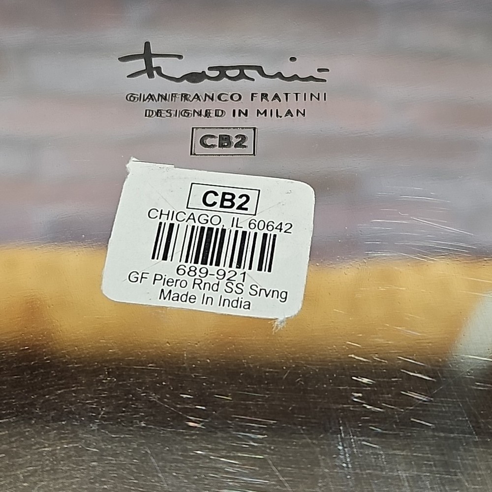 Gianfranco Frattini Piero Round Serving Plate CB2