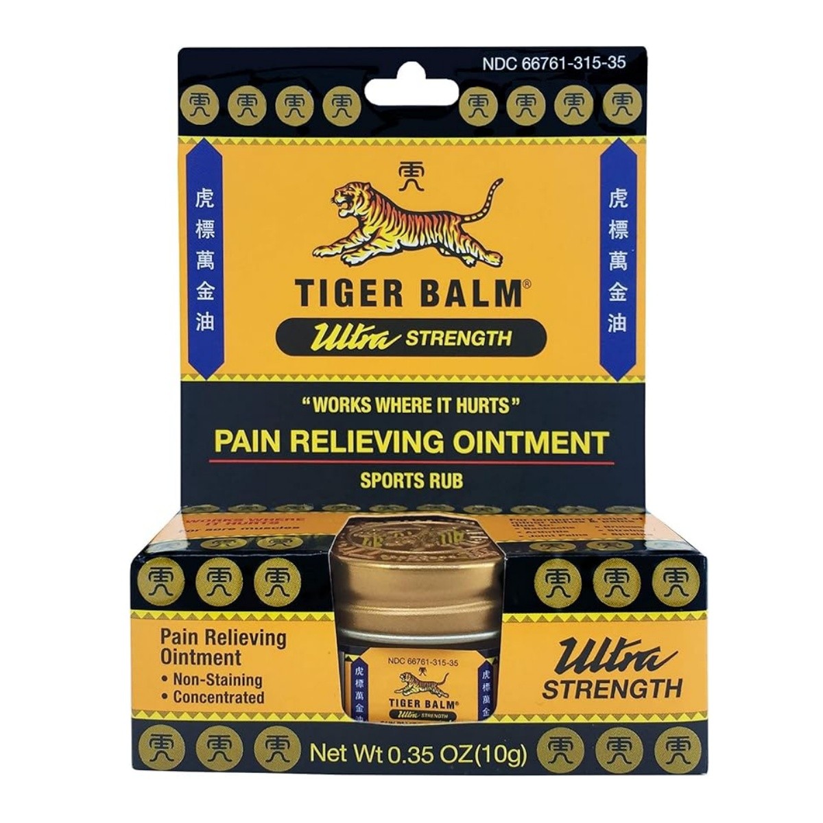 Tiger Balm Ultra Strength 10g/18g/50g-Exp:2028