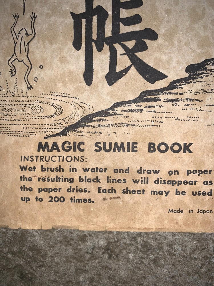 Vintage Japanese Magic Sumie Book
