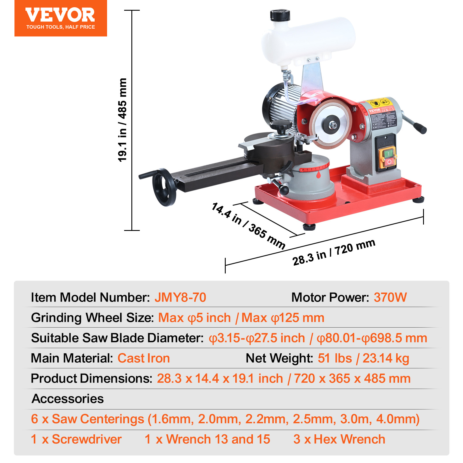VEVOR Circular Saw Blade Sharpener Grinder 370W 3600RPM with Water Tank 5" Wheel