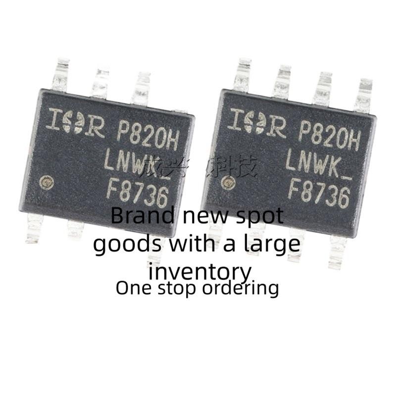 5 pieces IRF8736TRPBF SOIC-8, original