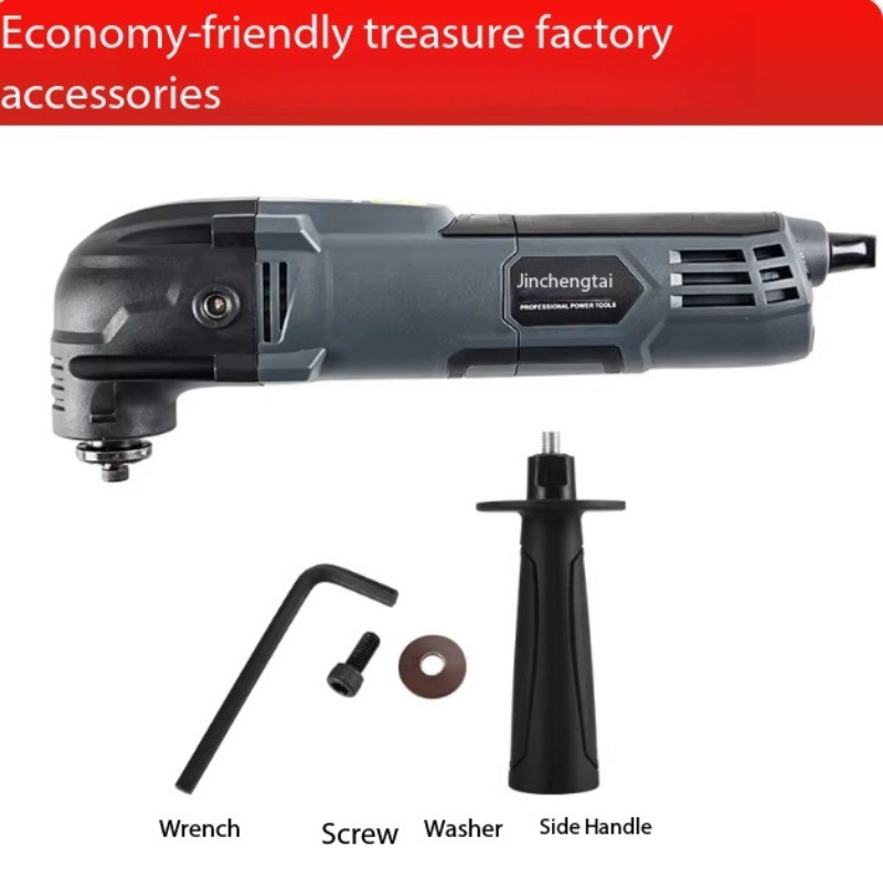 Multi-function Trimmer | Power Tools | Grooving, Cutting and Sanding Machine