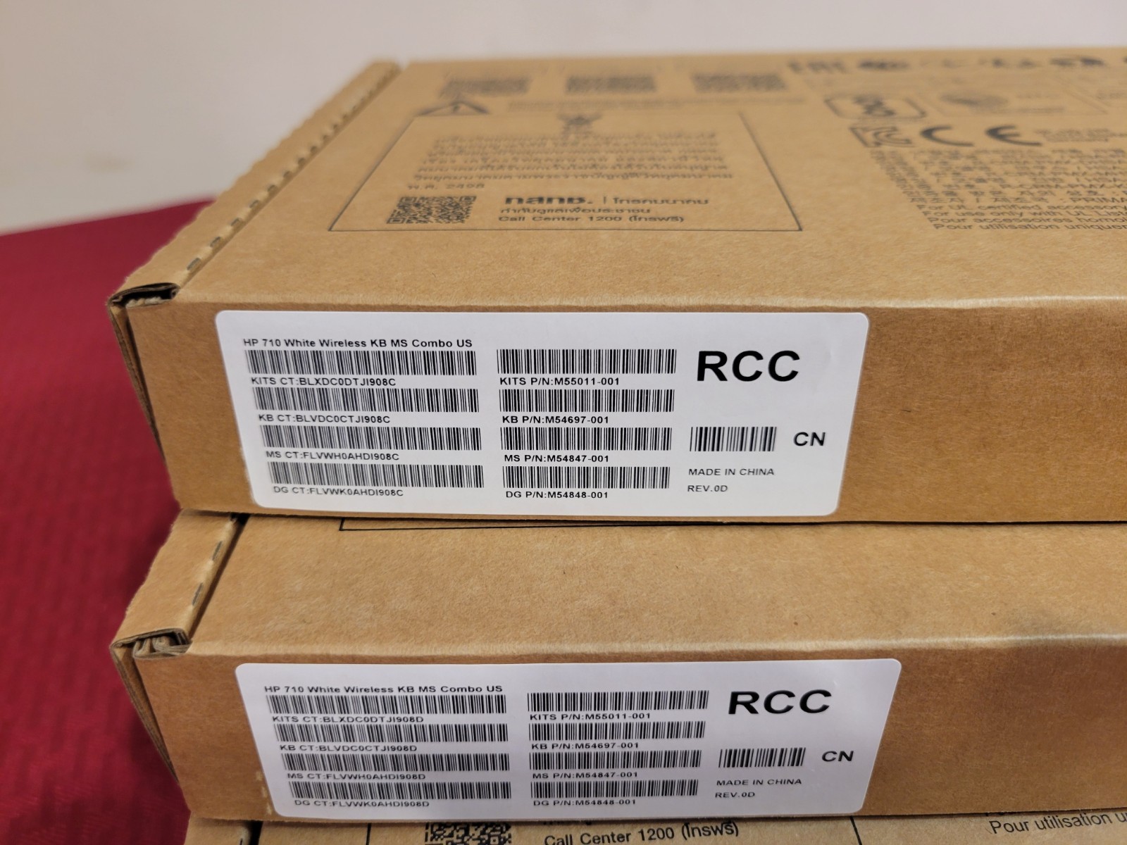 LOT OF 5 NEW SEALED! HP 710 WIRELESS KEYBOARD & MOUSE WHITE M55011-001