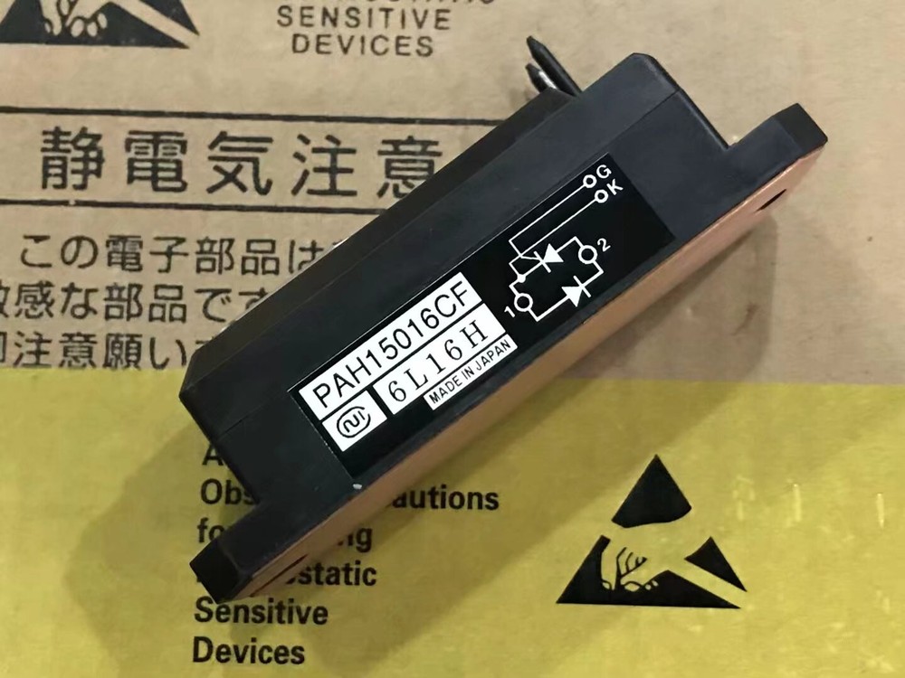 1PCS PAH15016CF Module expert new quality 100%