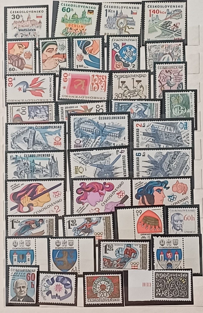 CZECHOSLOVAKIA MNH LOT