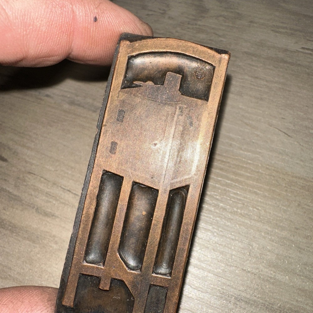 Printing Block “ Industrial Machine?? “ Copper Face Block