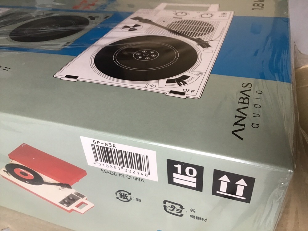 ANABAS audio Portable record player GP-N3R