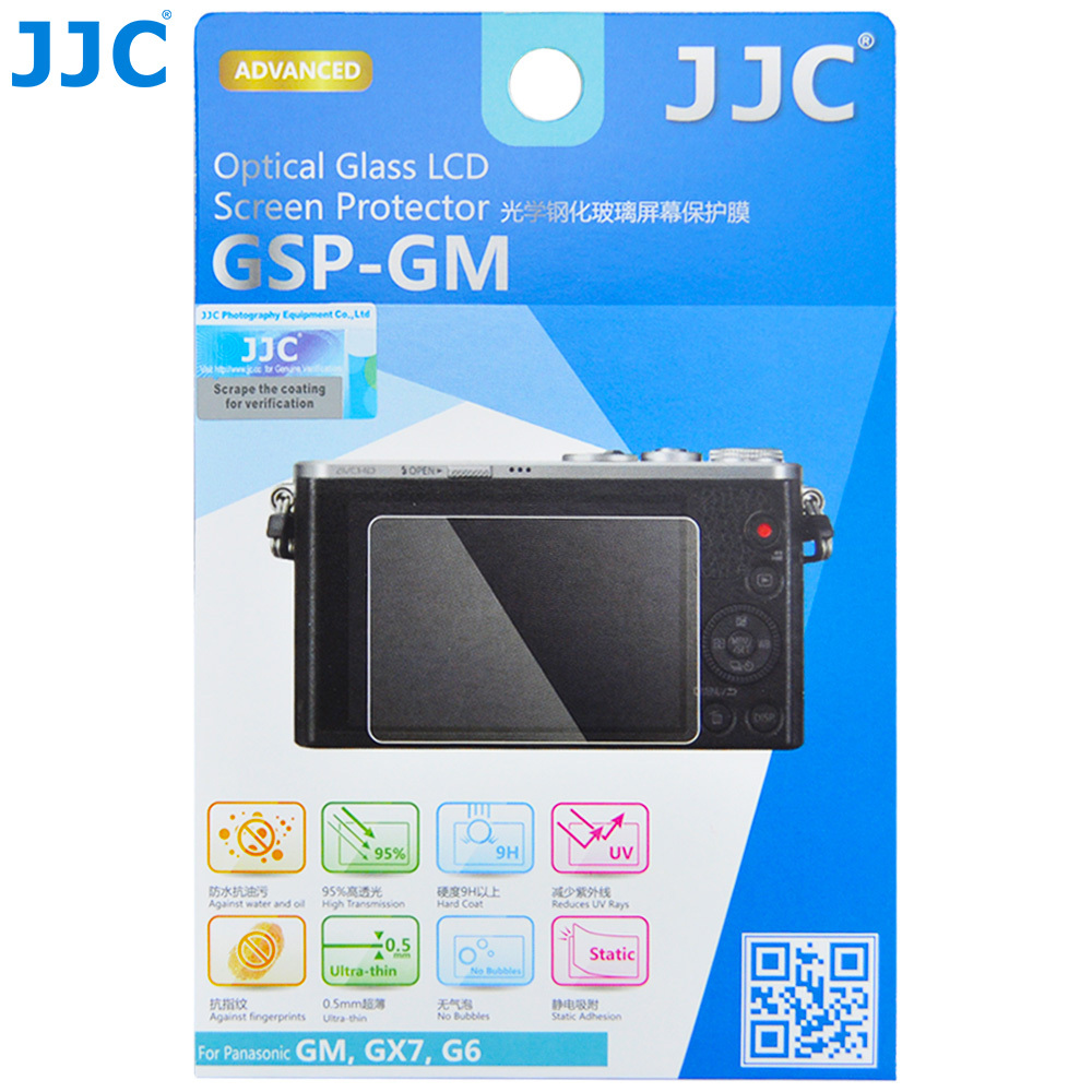 JJC GSP-GM Ultra-Thin Optical Glass LCD Protector for PANASONIC Lumix GM GX7 G6