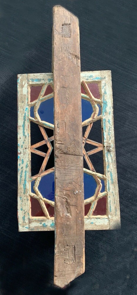Window Architectural Salvage - Star Pattern - Mortise & Tenon Construction