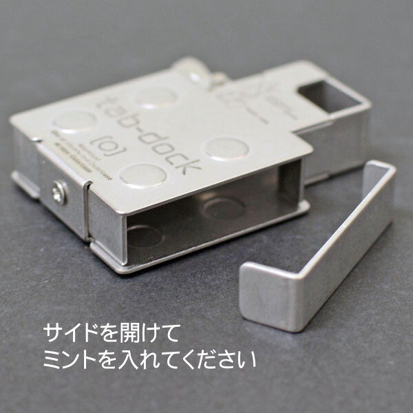 Tab Dock Frisk Supplement Mint Tablet For Zippo Lighter Replacement Inner Case