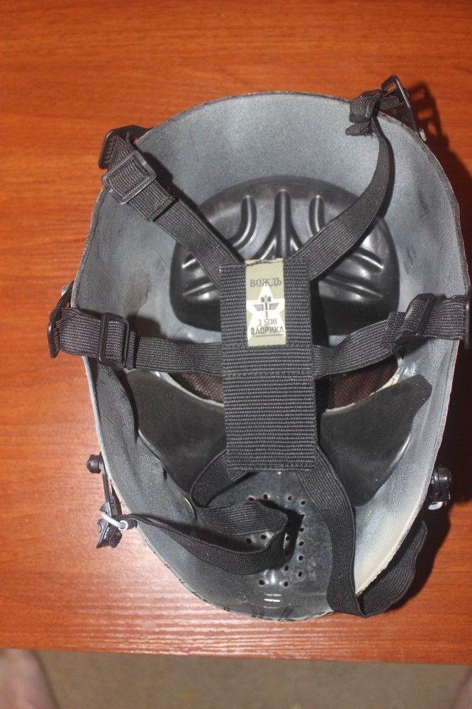 Air Soft-Paint Ball Mask New